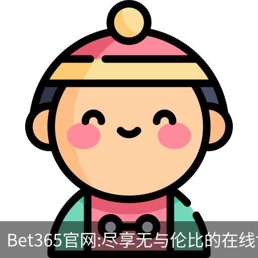 bet365